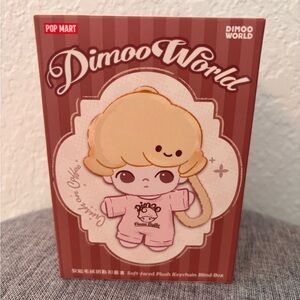 Dimoo World Plush Keychain “coconut latte”